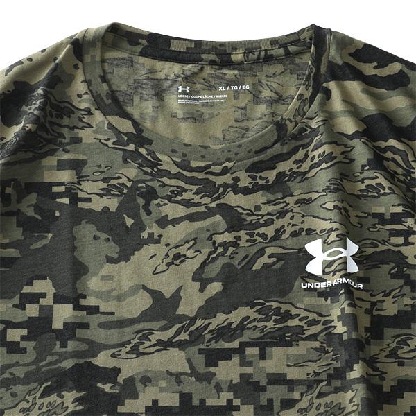 【sh0519】大きいサイズ メンズ UNDER ARMOUR アンダーアーマー 迷彩柄 半袖 Tシャツ カモフラ柄 ABC CAMO USA直輸入 1357727