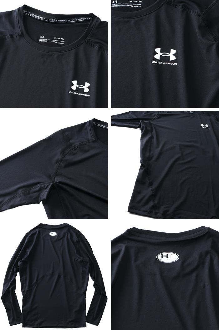 【sh0519】大きいサイズ メンズ UNDER ARMOUR アンダーアーマー ヒートギア トレーニング 長袖 Tシャツ USA直輸入 1361524