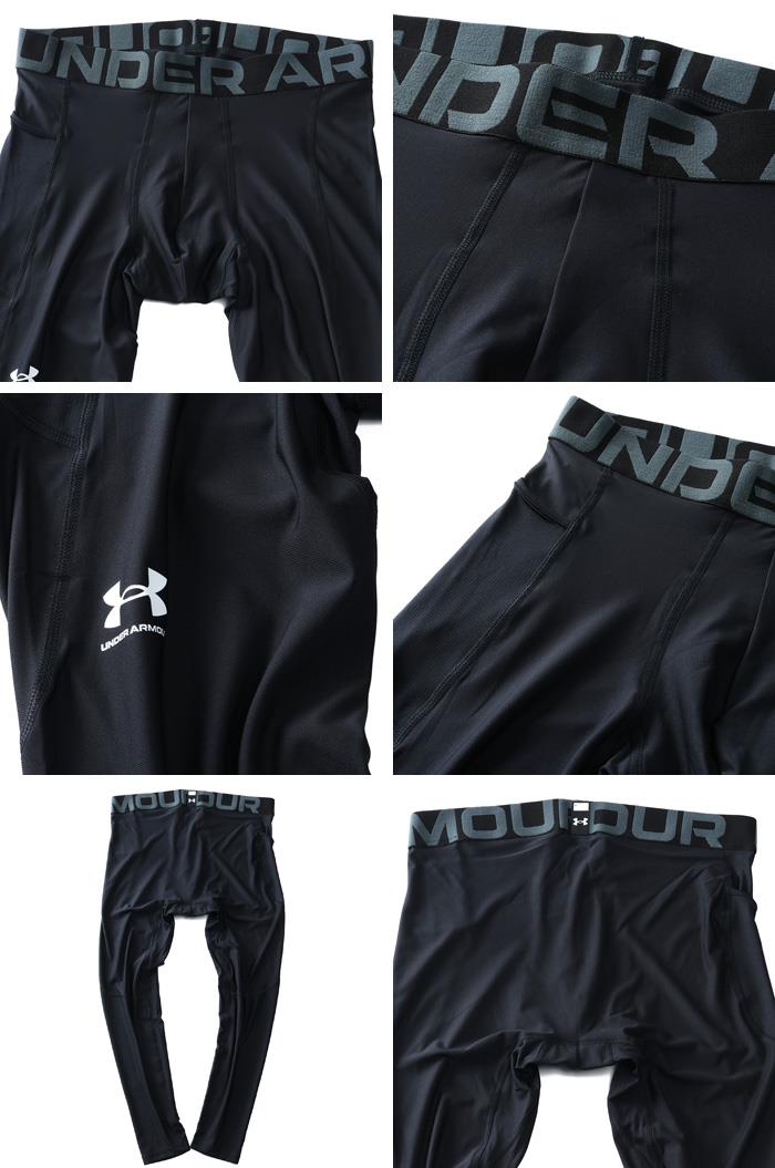 【sh0519】大きいサイズ メンズ UNDER ARMOUR アンダーアーマー ヒートギア トレーニング レギンス USA直輸入 1361586