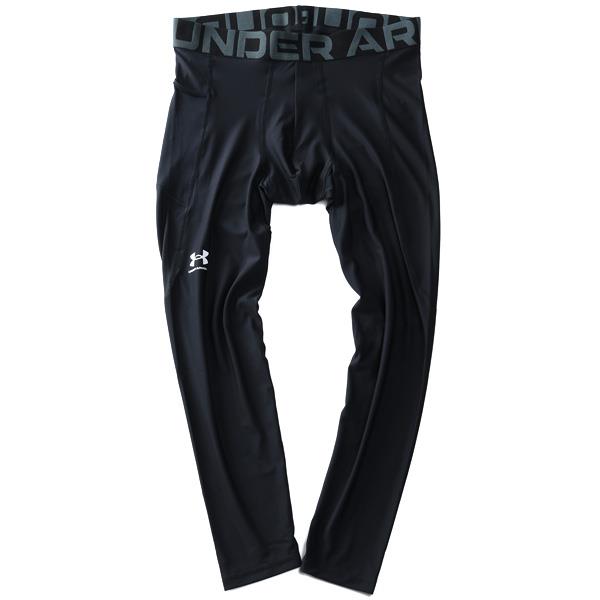 【sh0519】大きいサイズ メンズ UNDER ARMOUR アンダーアーマー ヒートギア トレーニング レギンス USA直輸入 1361586