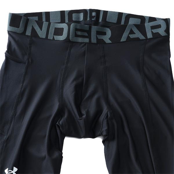 【sh0519】大きいサイズ メンズ UNDER ARMOUR アンダーアーマー ヒートギア トレーニング レギンス USA直輸入 1361586