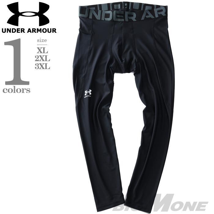 【sh0519】大きいサイズ メンズ UNDER ARMOUR アンダーアーマー ヒートギア トレーニング レギンス USA直輸入 1361586