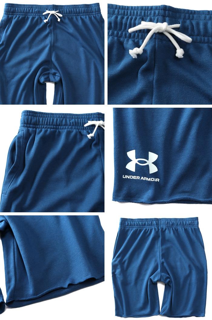 【sh0519】大きいサイズ メンズ UNDER ARMOUR アンダーアーマー スウェット ショートパンツ ハーフパンツ ショーツ RIVAL TERRY SHORT USA直輸入 1361631