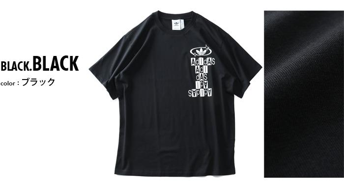 【sh0519】大きいサイズ メンズ ADIDAS アディダス 半袖 Tシャツ FOREVER SPORT USA直輸入 hc2119