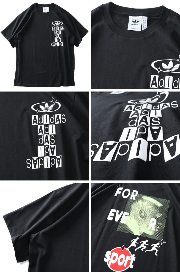 【sh0519】大きいサイズ メンズ ADIDAS アディダス 半袖 Tシャツ FOREVER SPORT USA直輸入 hc2119