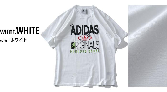 【sh0519】大きいサイズ メンズ ADIDAS アディダス 半袖 Tシャツ FOREVER SPORT USA直輸入 hc2123