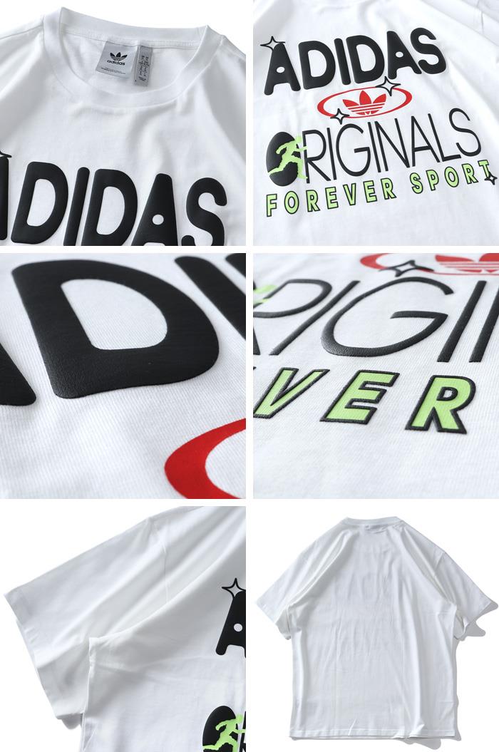 【sh0519】大きいサイズ メンズ ADIDAS アディダス 半袖 Tシャツ FOREVER SPORT USA直輸入 hc2123