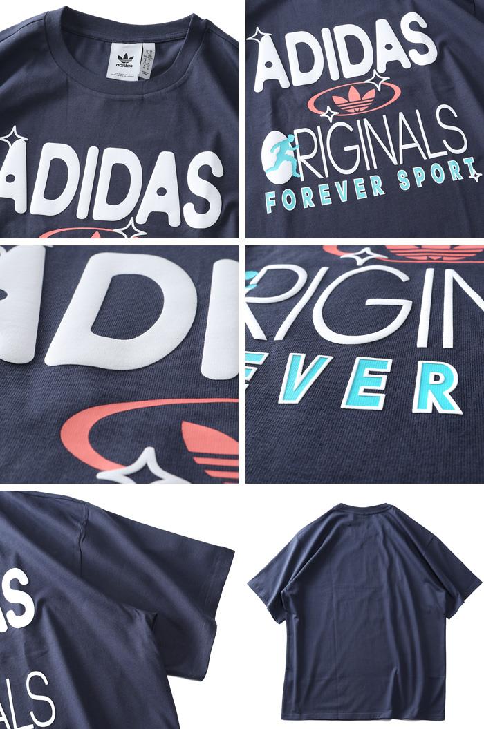 【sh0519】大きいサイズ メンズ ADIDAS アディダス 半袖 Tシャツ FOREVER SPORT USA直輸入 hc2124