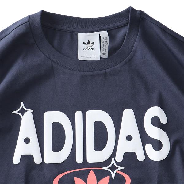 【sh0519】大きいサイズ メンズ ADIDAS アディダス 半袖 Tシャツ FOREVER SPORT USA直輸入 hc2124