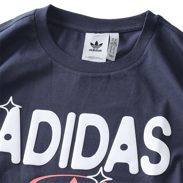 【sh0519】大きいサイズ メンズ ADIDAS アディダス 半袖 Tシャツ FOREVER SPORT USA直輸入 hc2124