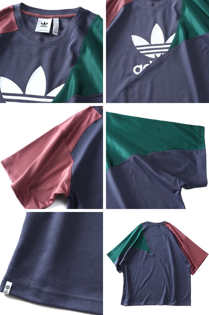 大きいサイズ メンズ ADIDAS アディダス 切替 半袖 Tシャツ BLD CB TEE USA直輸入 hc4497