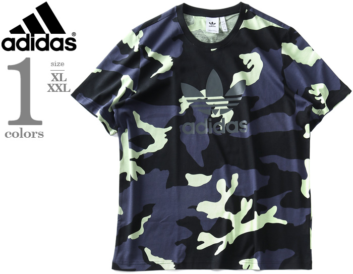adidas(アディダス) / Camo Bomber JKT/カモ ボンバー