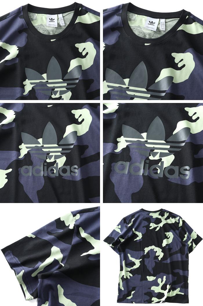 【sh0519】大きいサイズ メンズ ADIDAS アディダス 迷彩柄 半袖 Tシャツ カモフラ Camo AOP USA直輸入 hc7187