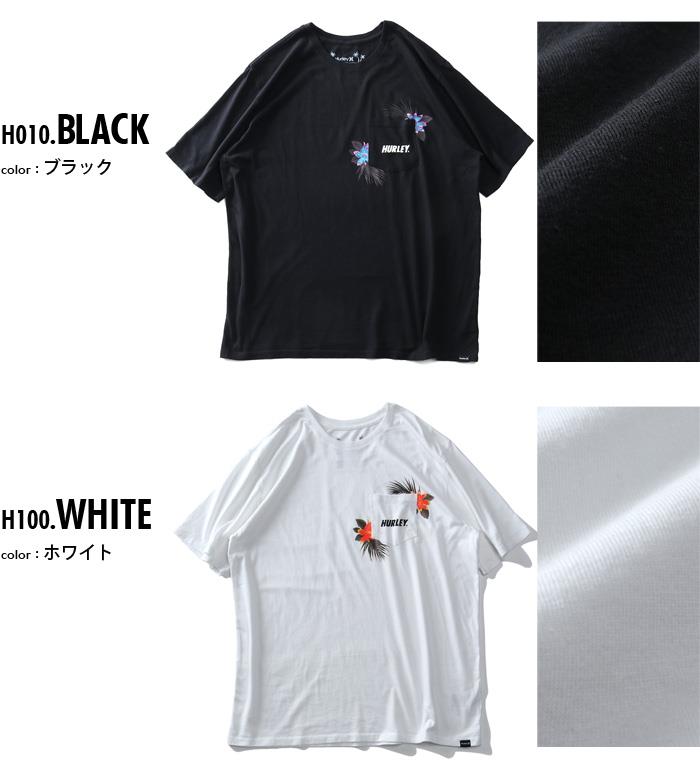 【sh0519】大きいサイズ メンズ HURLEY ハーレー ポケット付き プリント 半袖 Tシャツ USA直輸入 mts0029700