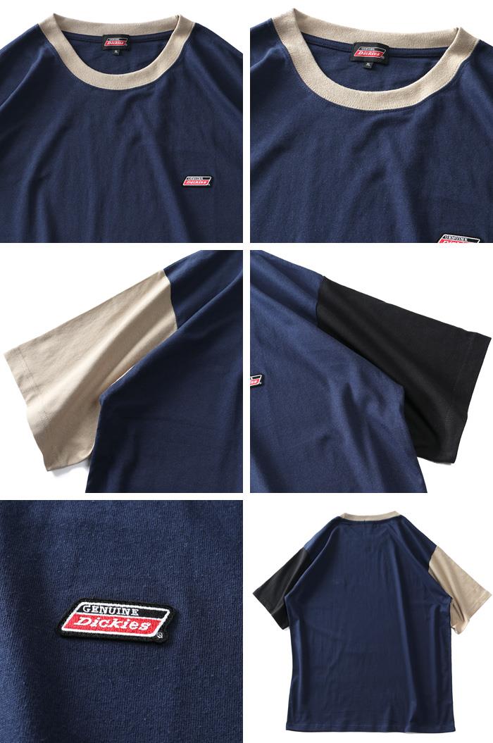 大きいサイズ メンズ GENUINE Dickies Gディッキーズ ワッペン付 半袖 Tシャツ 2260-9180