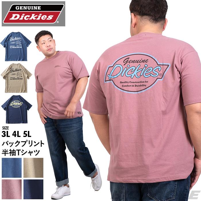 大きいサイズ メンズ GENUINE Dickies Gディッキーズ バックプリント 半袖 Tシャツ 2260-9183