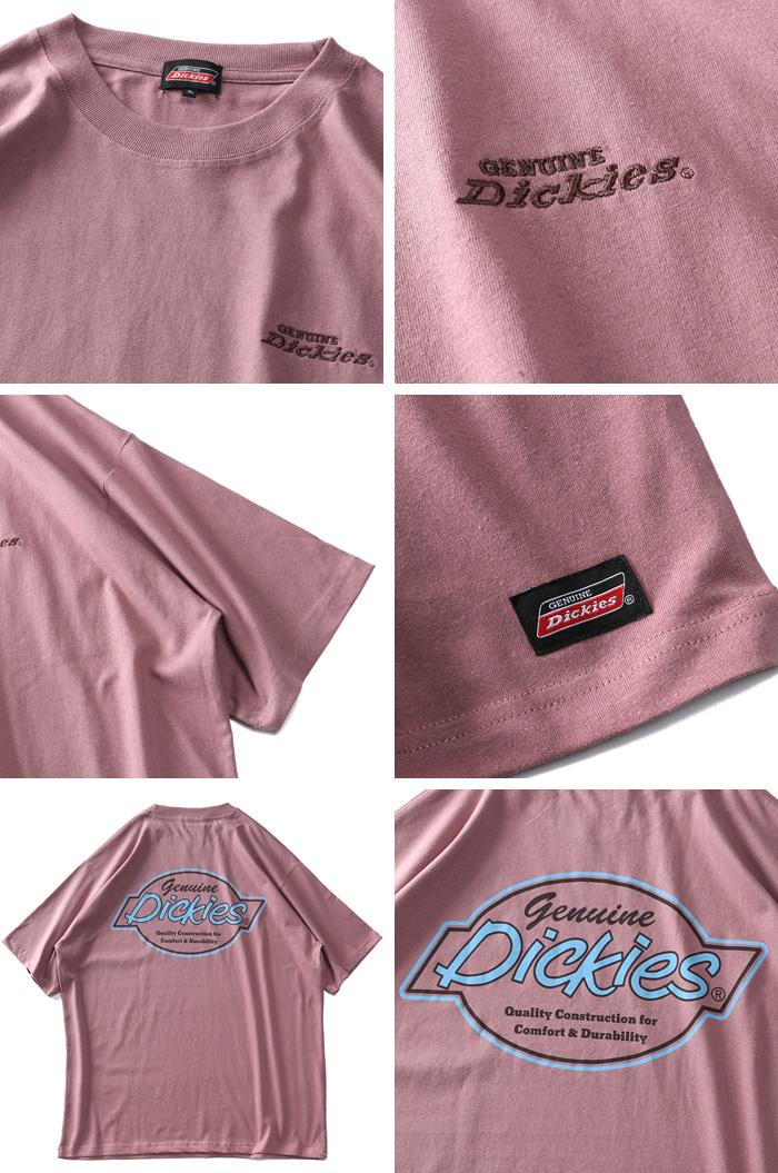 大きいサイズ メンズ GENUINE Dickies Gディッキーズ バックプリント 半袖 Tシャツ 2260-9183