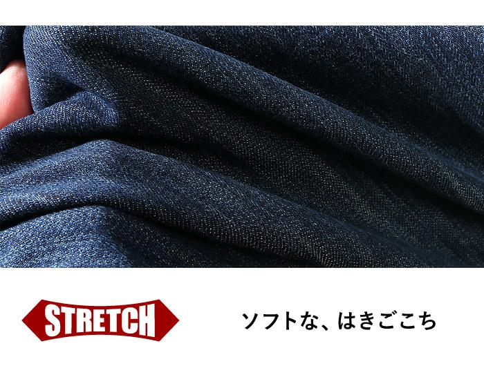 【sh0519】大きいサイズ メンズ DANIEL DODD セルビッジ ルーズフィット ストレッチ デニム パンツ azd-229007l