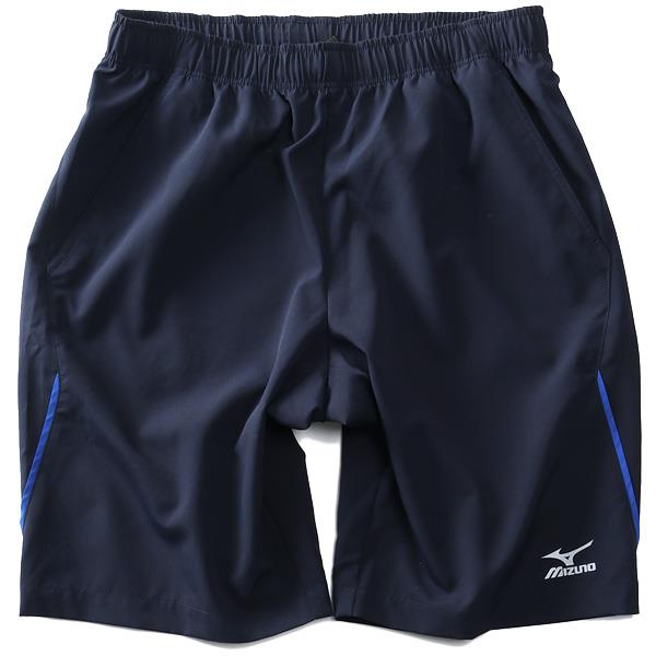 大きいサイズ メンズ MIZUNO ミズノ 吸汗速乾 トレーニング クロス ショートパンツ ショーツ UVカット k2jd2b31