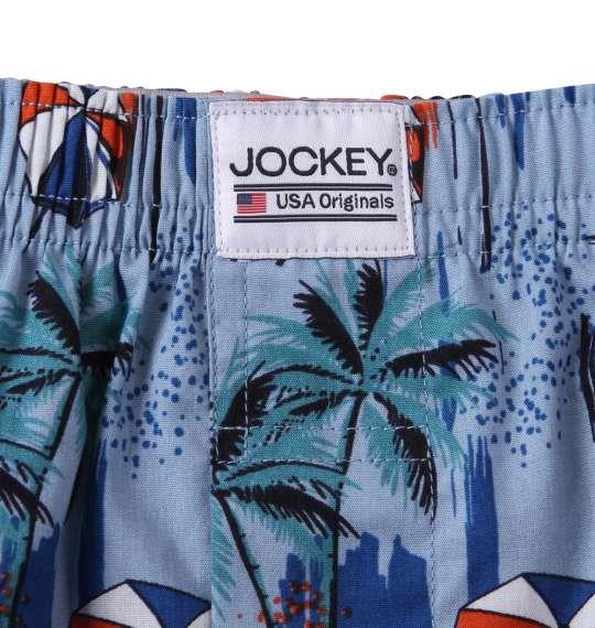 大きいサイズ メンズ JOCKEY 2P 総柄 プリント トランクス サックス × ネイビー 1249-2250-1 3L 4L 5L 6L 8L