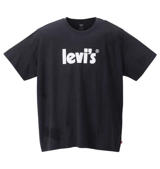 大きいサイズ メンズ Levi's 半袖 Tシャツ ブラック 1278-2536-2 3XL 4XL 5XL