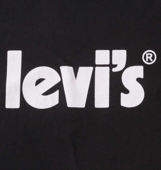 大きいサイズ メンズ Levi's 半袖 Tシャツ ブラック 1278-2536-2 3XL 4XL 5XL