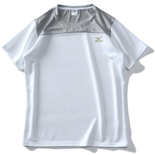 【lifestyle】大きいサイズ メンズ MIZUNO ミズノ 吸汗速乾 トレーニング ドライ 半袖 Tシャツ + ハーフパンツ 上下セット UVカット k2jg2b50