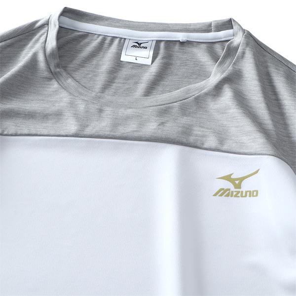 【lifestyle】大きいサイズ メンズ MIZUNO ミズノ 吸汗速乾 トレーニング ドライ 半袖 Tシャツ + ハーフパンツ 上下セット UVカット k2jg2b50