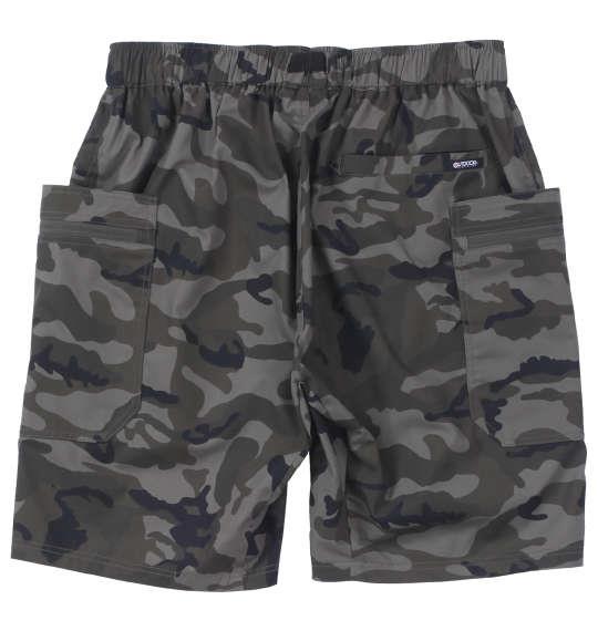 大きいサイズ メンズ OUTDOOR PRODUCTS TCウェザー クライミング ハーフパンツ カモフラ 1254-2231-3 3L 4L 5L 6L 7L 8L