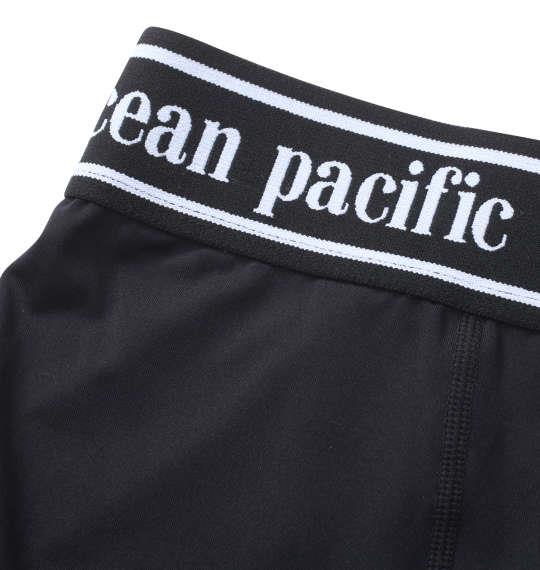 大きいサイズ メンズ OCEAN PACIFIC インナー サポーター ショーツ ブラック 1274-2291-1 3L 4L 5L 6L 8L