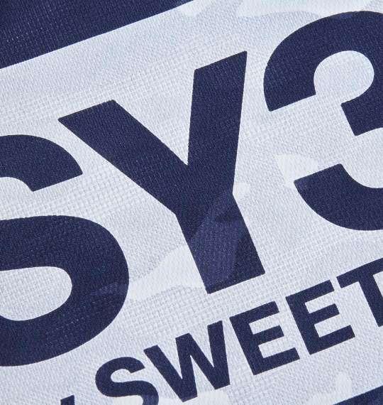 大きいサイズ メンズ SY32 by SWEET YEARS カモフラエンボスロゴ 半袖 Tシャツ ネイビー 1278-1552-2 3L 4L 5L 6L