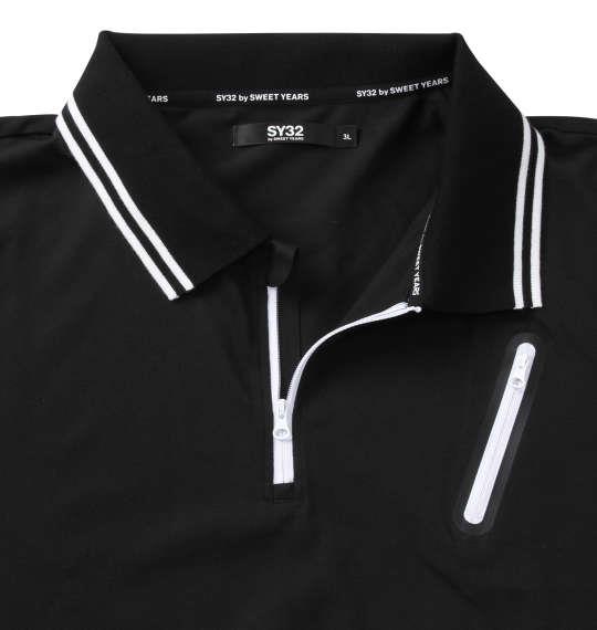 CAMO LOGO POLO SHIRTS | TOPS,T-SHIRTS | 【公式】SY32 by