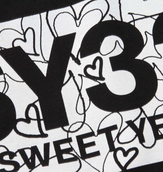 大きいサイズ メンズ SY32 by SWEET YEARS ハートボックスロゴ 長袖 Tシャツ ブラック 1278-1660-2 3L 4L 5L 6L