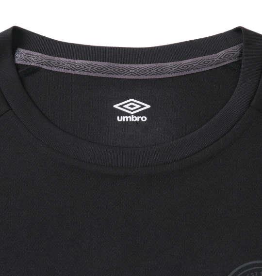 大きいサイズ メンズ UMBRO イングランドカモ ドライ 半袖 Tシャツ ブラック 1278-2241-2 3L 4L 5L 6L