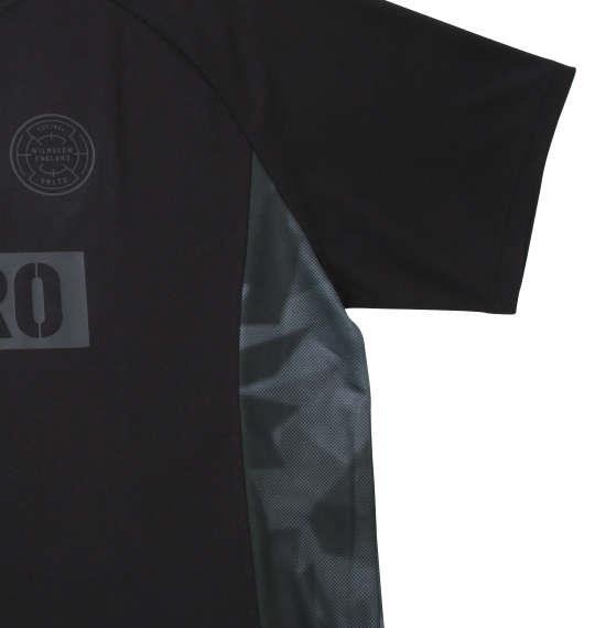 大きいサイズ メンズ UMBRO イングランドカモ ドライ 半袖 Tシャツ ブラック 1278-2241-2 3L 4L 5L 6L