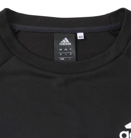 大きいサイズ メンズ adidas 半袖 Tシャツ ブラック 1278-2283-1 3XO 4XO 5XO 6XO 7XO 8XO