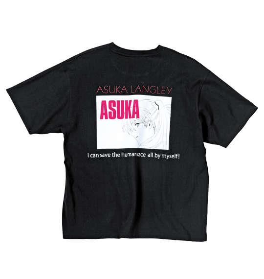 大きいサイズ メンズ F.P.O EVANGELION ポケット付 半袖 Tシャツ ブラック ASUKA 1278-2547-2 3L 4L 5L 6L 8L