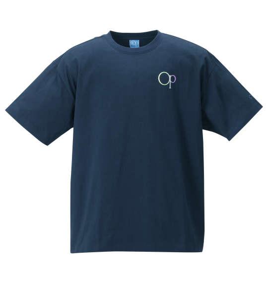 大きいサイズ メンズ OCEAN PACIFIC プリント 半袖 Tシャツ ネイビー 1278-2565-2 3L 4L 5L 6L 8L