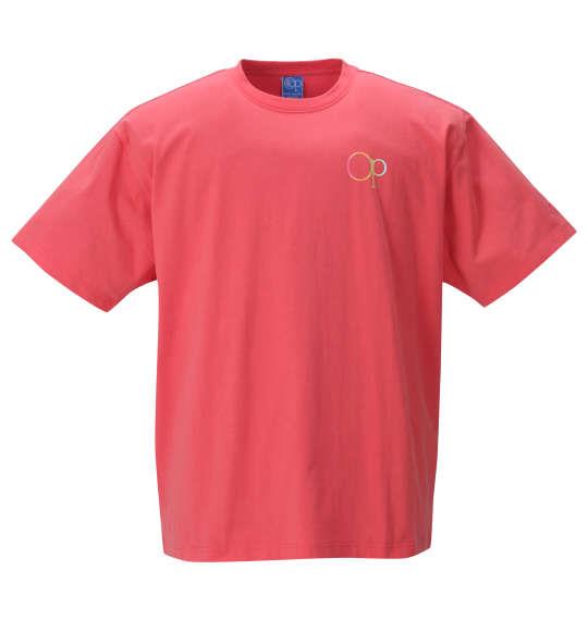 大きいサイズ メンズ OCEAN PACIFIC プリント 半袖 Tシャツ ピンク 1278-2565-3 3L 4L 5L 6L 8L