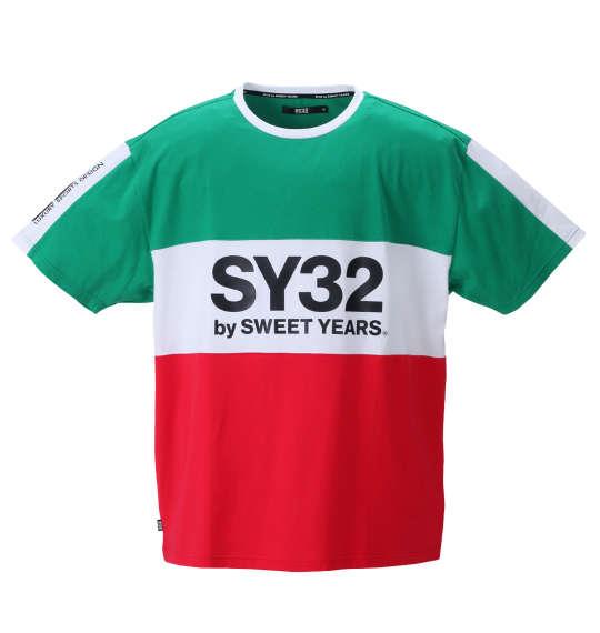 大きいサイズ メンズ SY32 by SWEET YEARS エクスチェンジカルチョ 半袖 Tシャツ グリーン 1278-2586-1 3L 4L 5L 6L