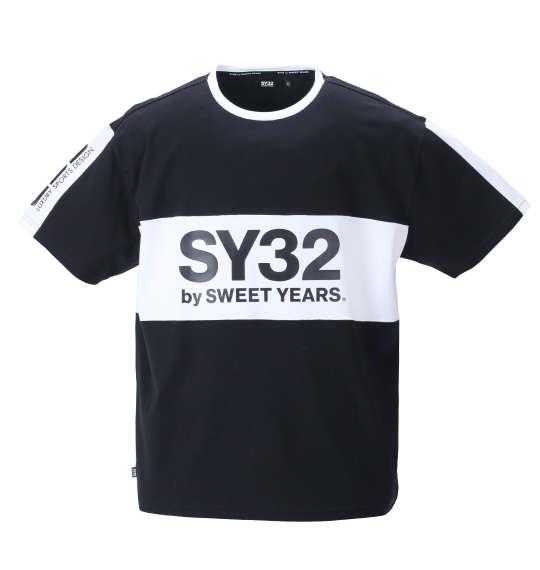 大きいサイズ メンズ SY32 by SWEET YEARS エクスチェンジカルチョ 半袖 Tシャツ ブラック 1278-2586-2 3L 4L 5L 6L