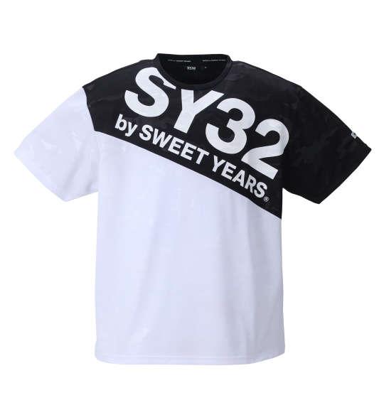 大きいサイズ メンズ SY32 by SWEET YEARS エンボスカモ スポーツ 半袖 Tシャツ ホワイト 1278-2587-1 3L 4L 5L 6L