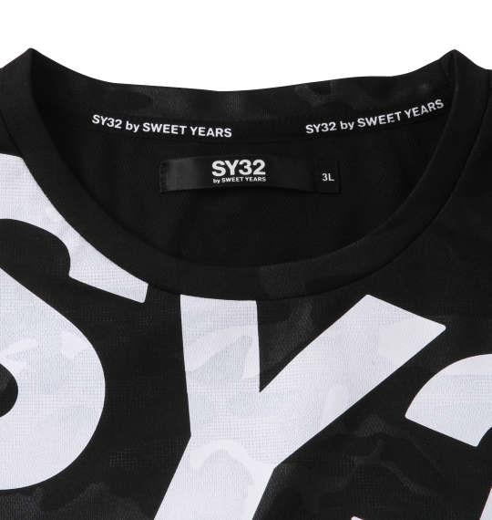 大きいサイズ メンズ SY32 by SWEET YEARS エンボスカモ スポーツ 半袖 Tシャツ ホワイト 1278-2587-1 3L 4L 5L 6L