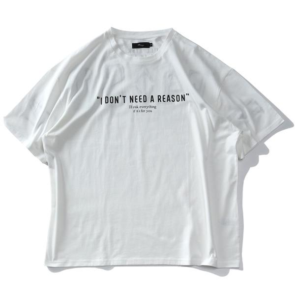 【stbr】大きいサイズ メンズ RINGS リングス アーチ刺繍 半袖 Tシャツ 122650