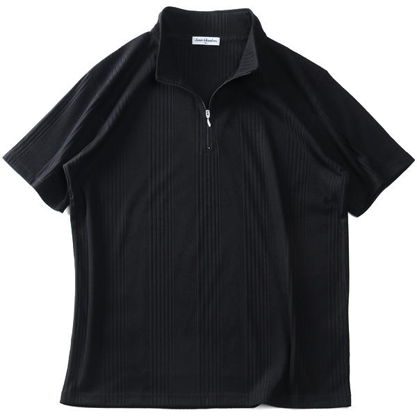 大きいサイズ メンズ LOUIS CHAVLON ルイシャブロン テレコ ハーフジップ 半袖 Tシャツ 消臭抗菌 2260-9141