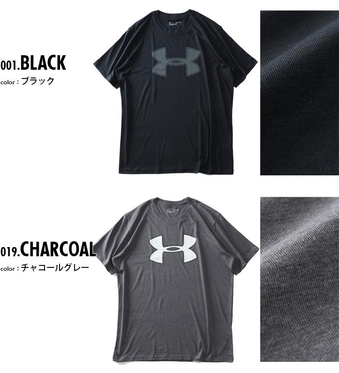 【sh0519】大きいサイズ メンズ UNDER ARMOUR アンダーアーマー ビッグロゴ 半袖 Tシャツ USA直輸入 1329583