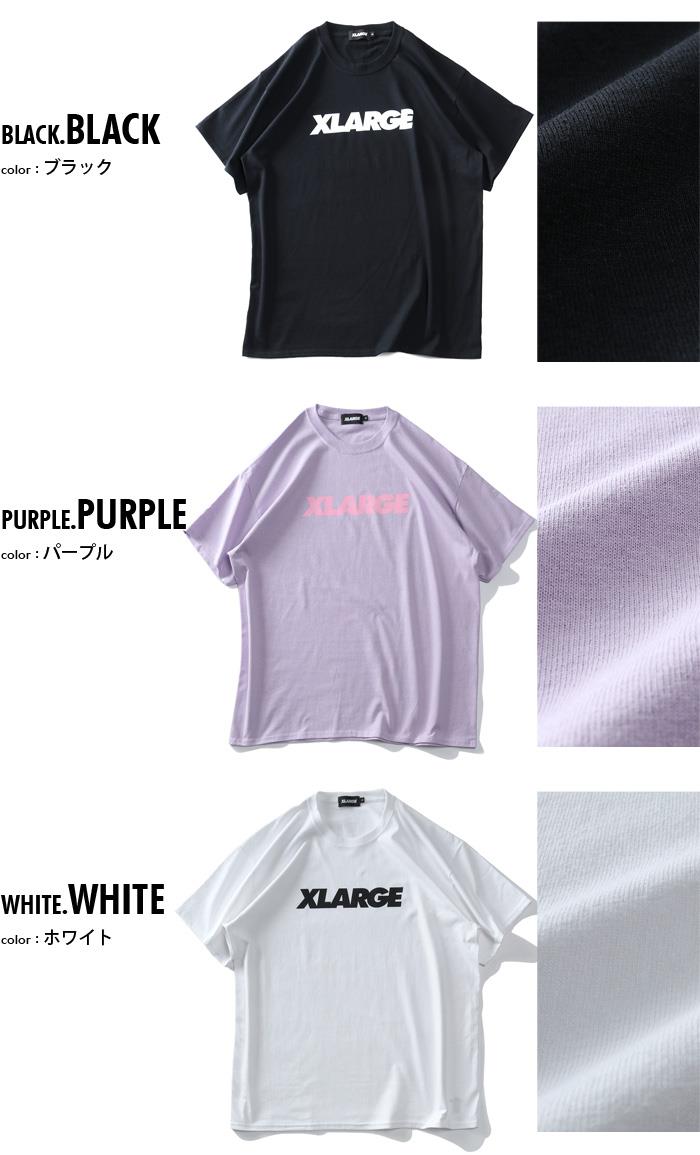 【sh0519】大きいサイズ メンズ XLARGE エクストララージ ロゴ 半袖 Tシャツ USA直輸入 10121301-1004