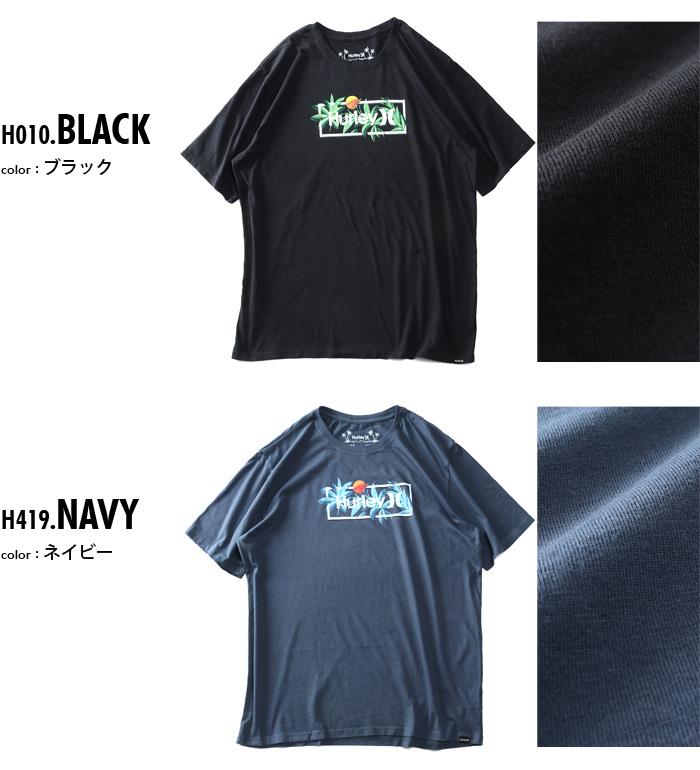 【sh0519】大きいサイズ メンズ HURLEY ハーレー プリント 半袖 Tシャツ EVD WSH BUSHMASTER USA直輸入 mts0029740