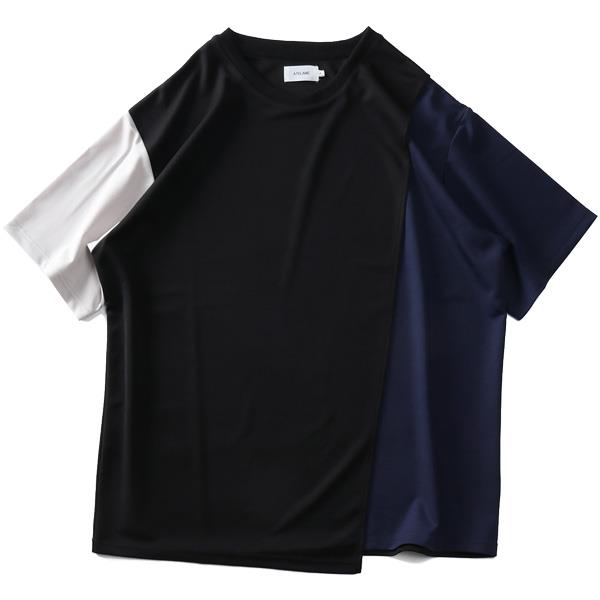 【sh0519】大きいサイズ メンズ ATELANE アテレーン ストレッチ ポンチ レイヤード 半袖 Tシャツ 22a-14162-b
