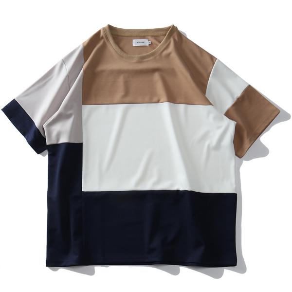 【sh0519】大きいサイズ メンズ ATELANE アテレーン ストレッチ ポンチ カラースウィッチ 半袖 Tシャツ 22a-14160-b